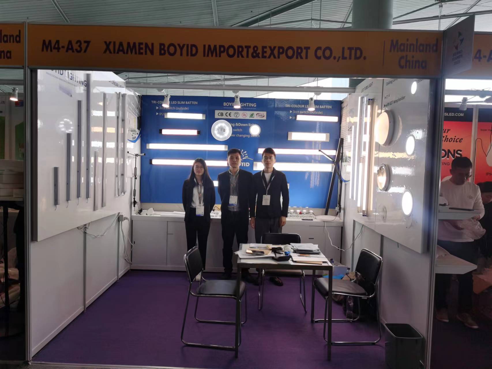 2023 HongKong Lighting Fair (Spring)